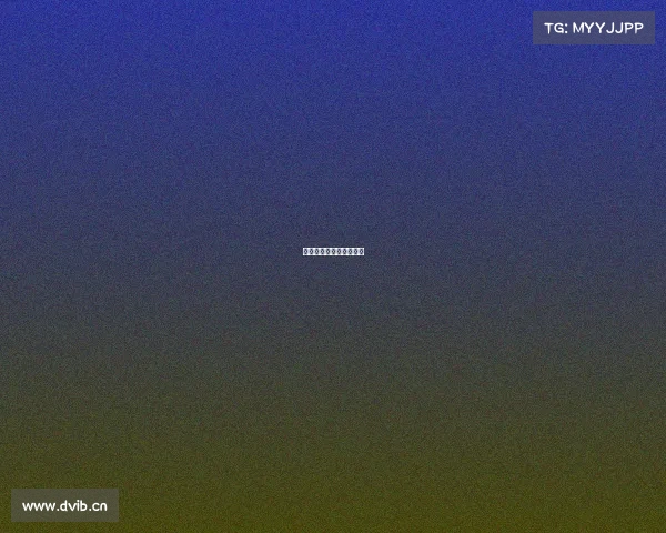 海外赛事直播、海外赛区